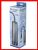 Вакуумная помпа Discovery Light Boarder Charcoal 6911-01lola Пенза